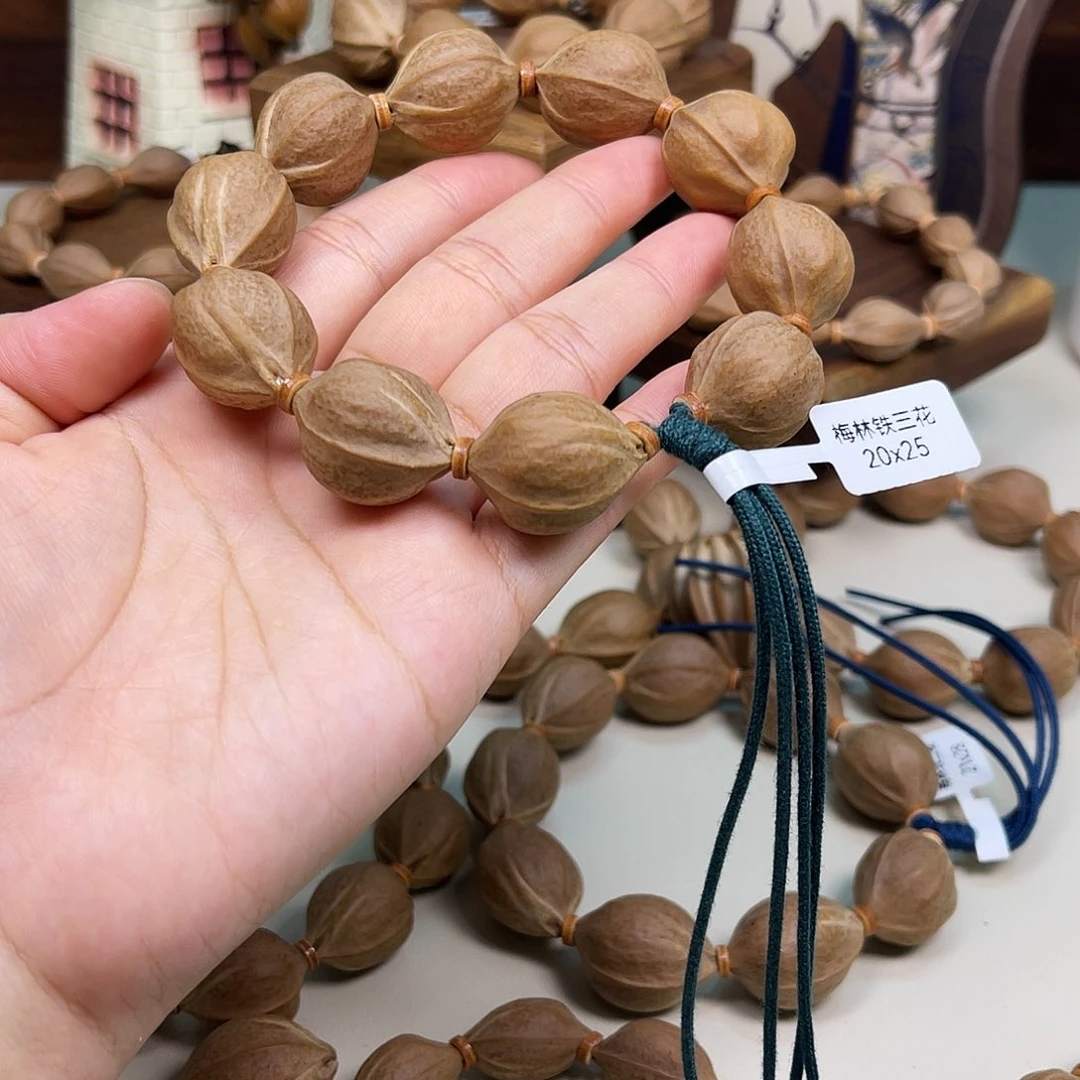 若***1橄榄核手串梅林铁核2025