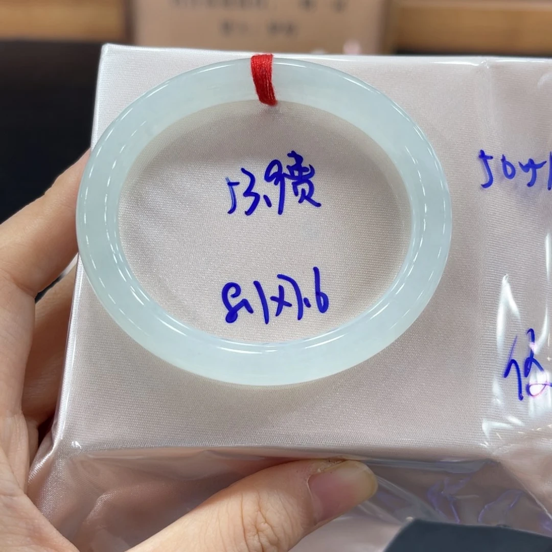 未镶嵌手镯翡翠翡翠