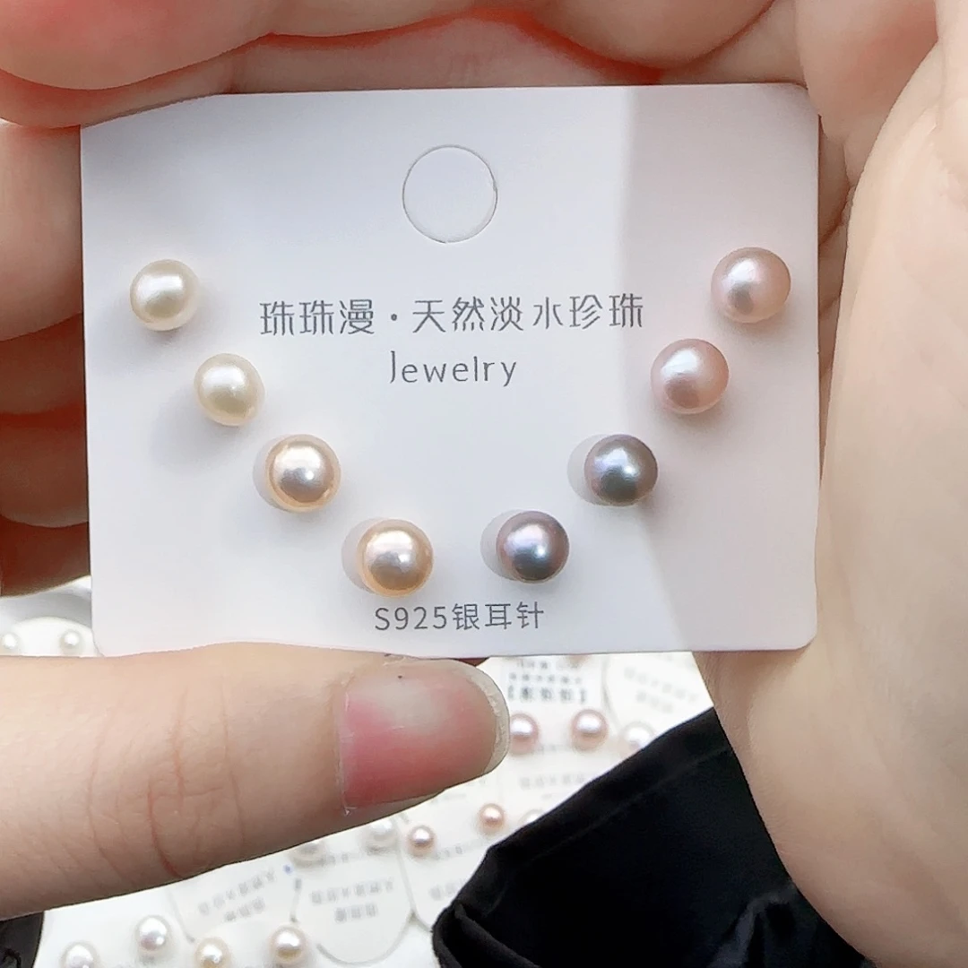 淡水珍珠珠宝奇石银S925镶嵌243微瑕