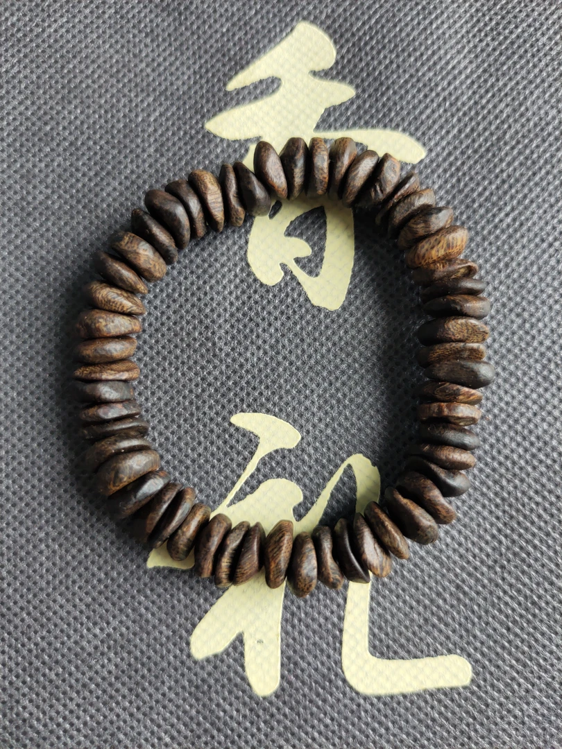 沉香沉水级一代乌身母树老树丁壳子16g+多样性发一