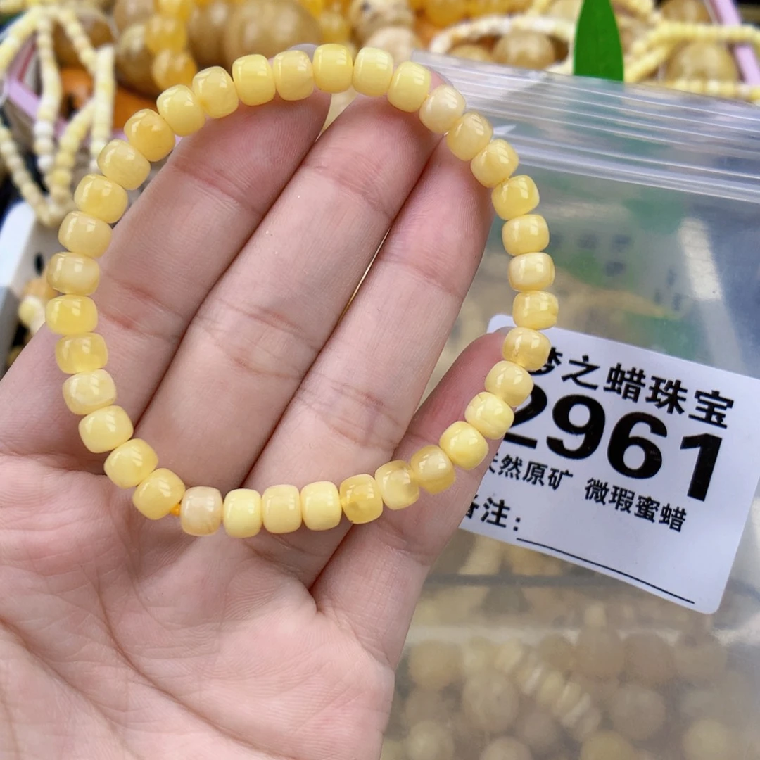 裸石琥珀未镶嵌6.0