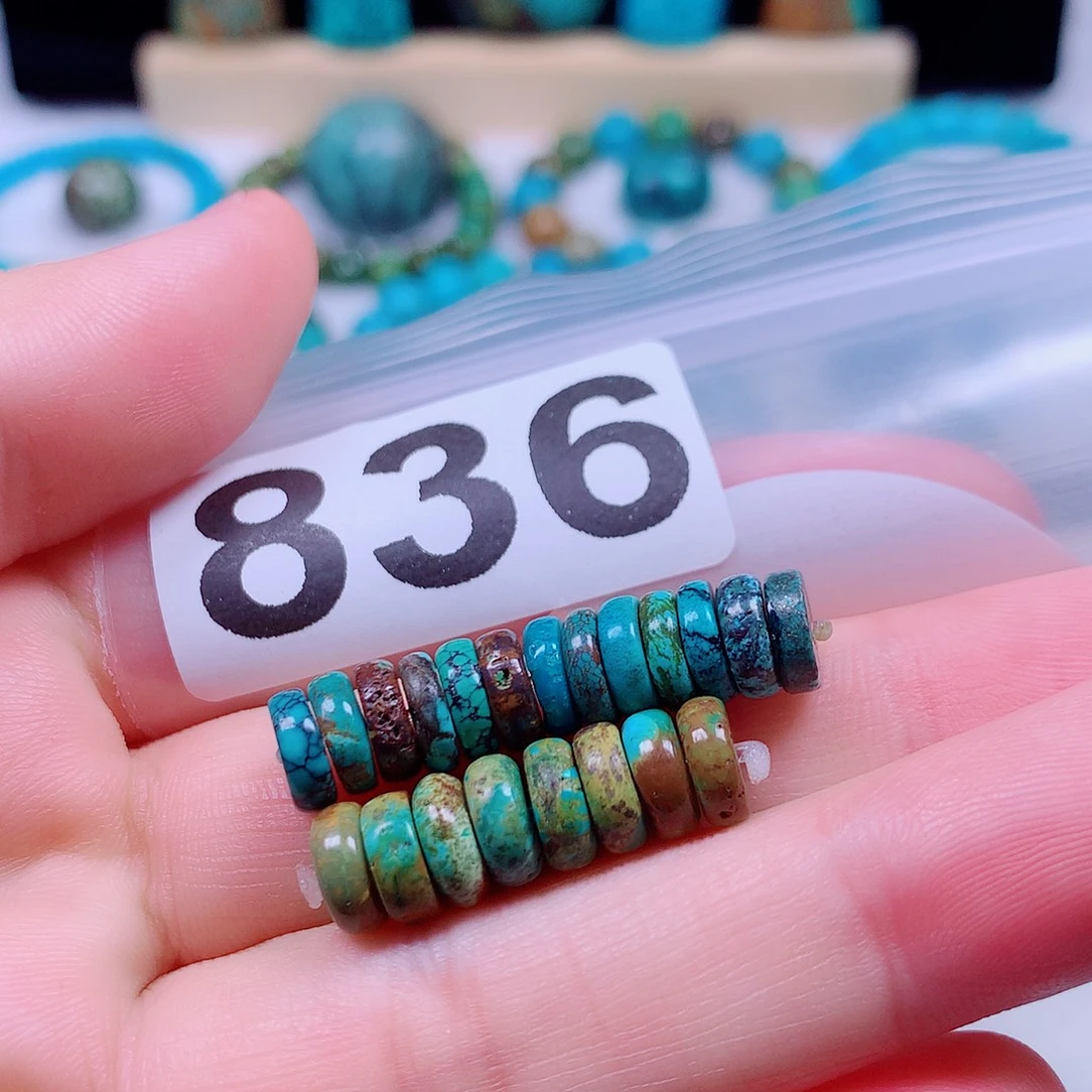 空竹粉丝专享十堰特色手工散珠