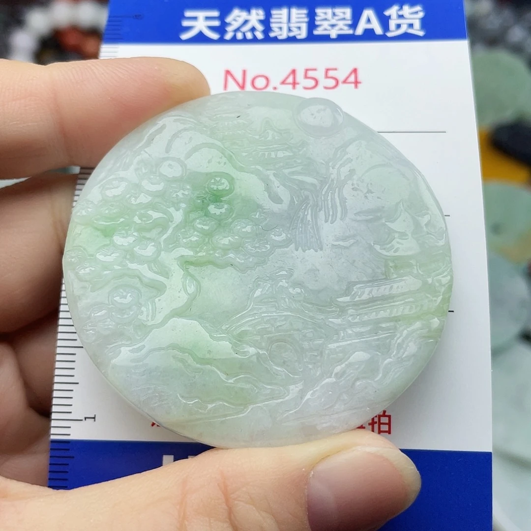 翡翠未镶嵌挂件4554