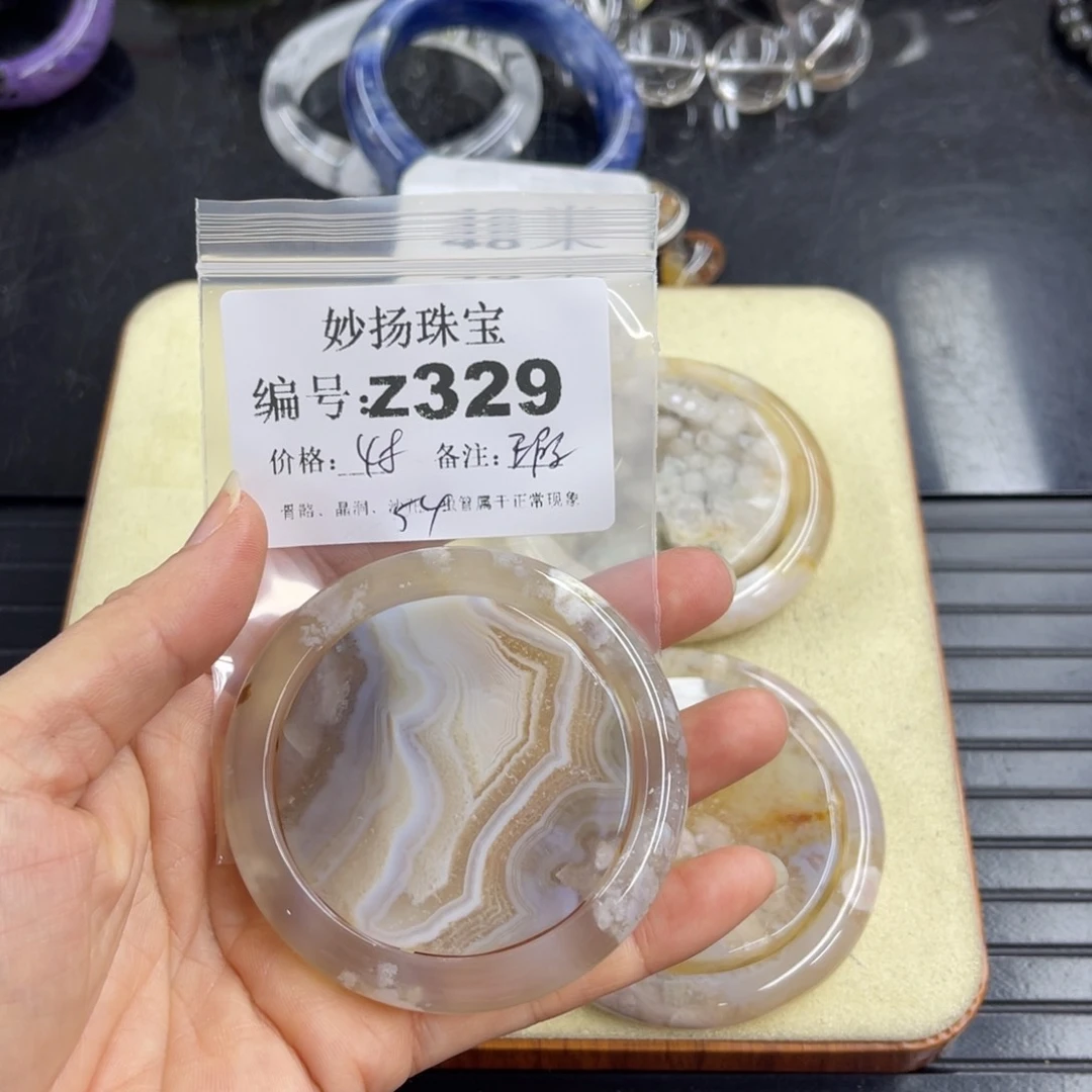 合金默认有瑕石英质玉随**疯