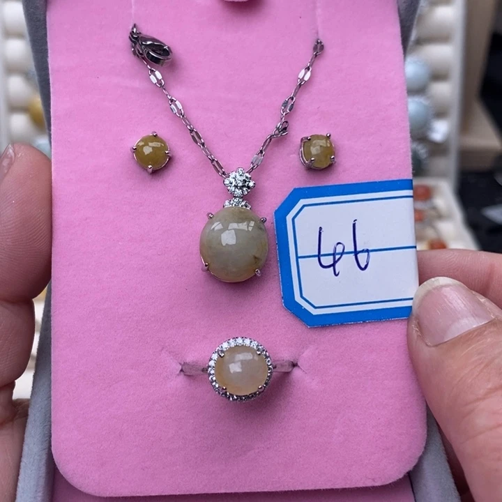 未镶嵌戒指翡翠缅甸