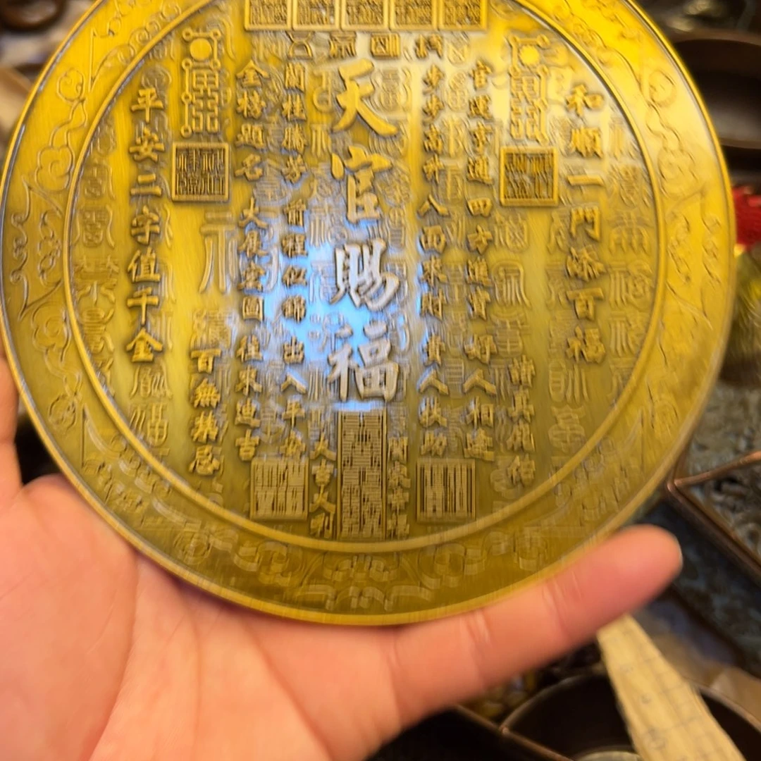 铜器工艺百货艺品专属链接