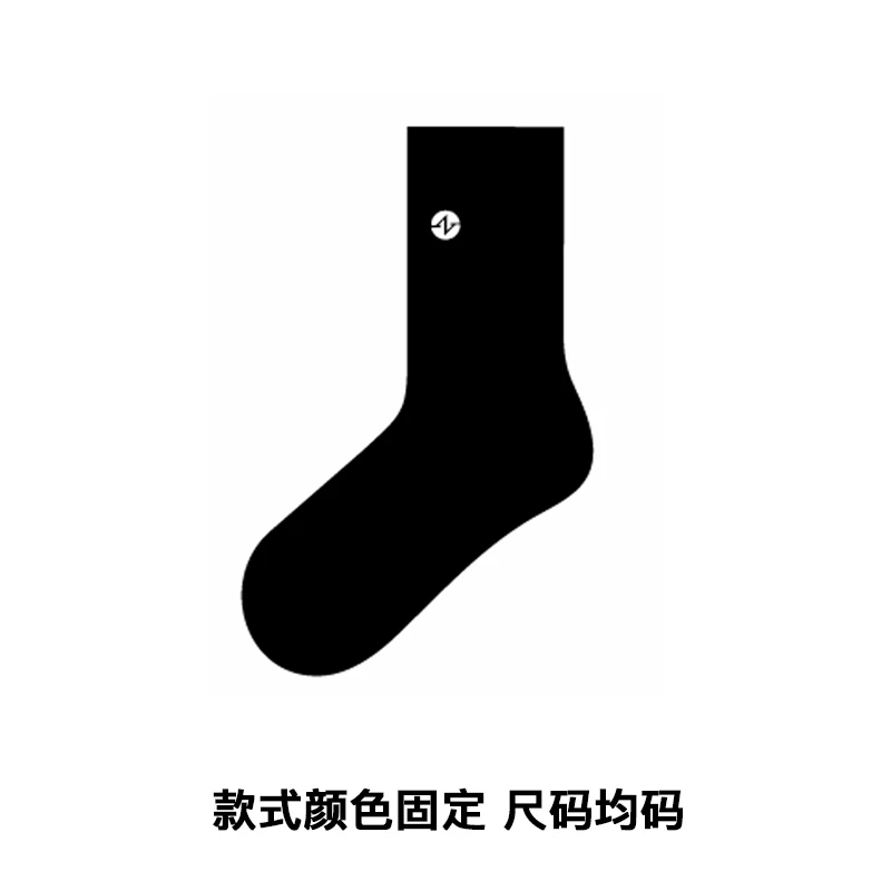 ZONEiD 指定篮球袜1双 款式颜色固定 尺码为均码