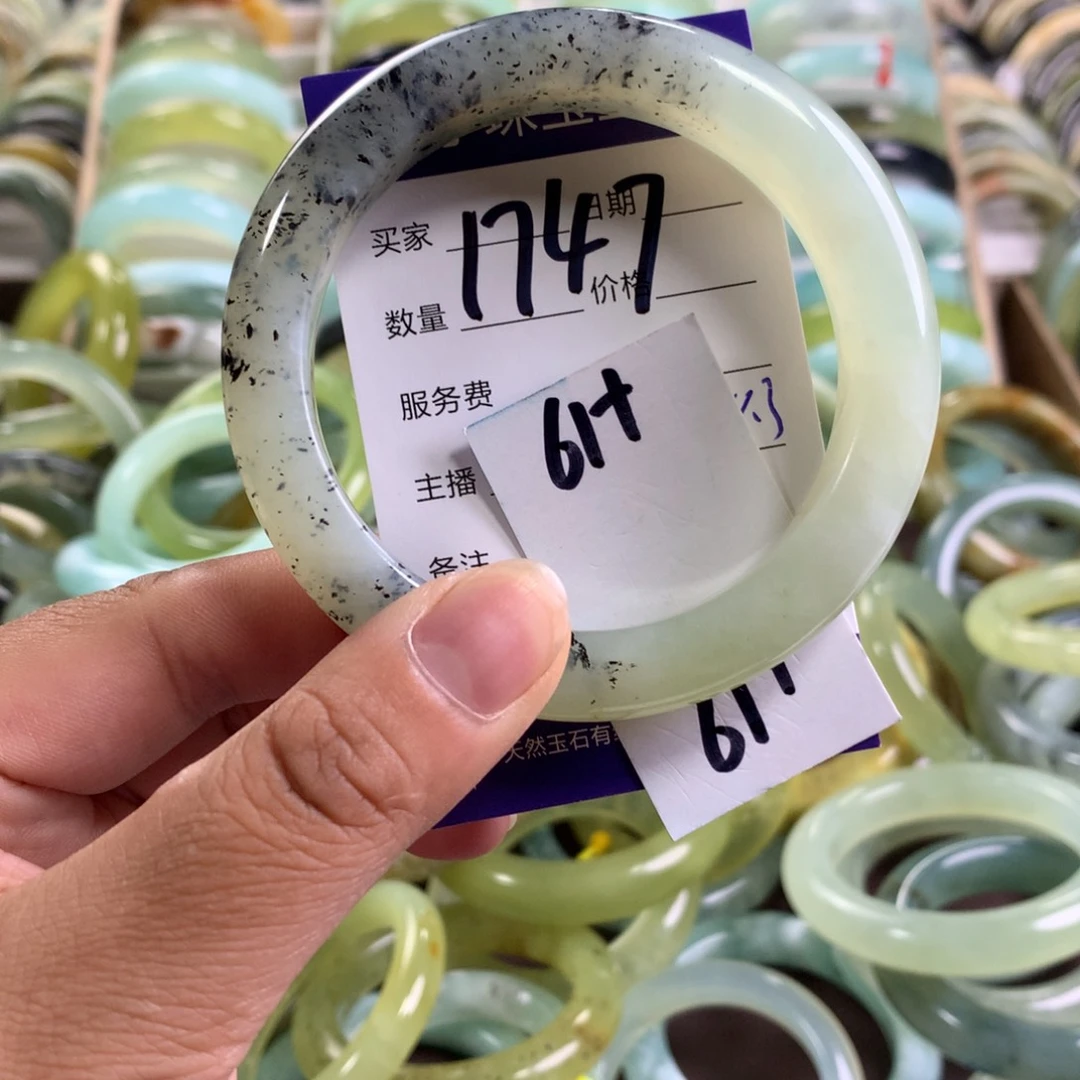 蛇纹石玉未镶嵌手镯1747