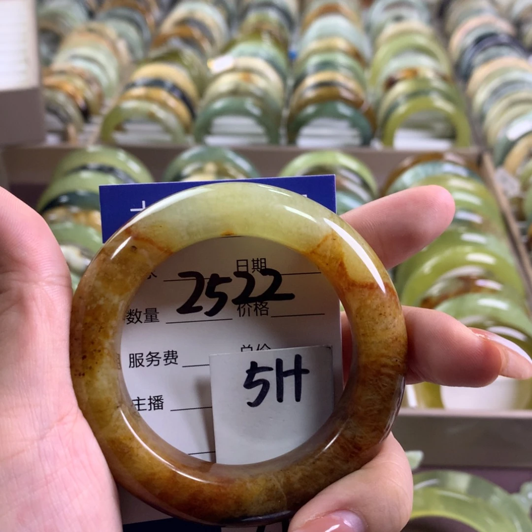 蛇纹石玉未镶嵌手镯2522