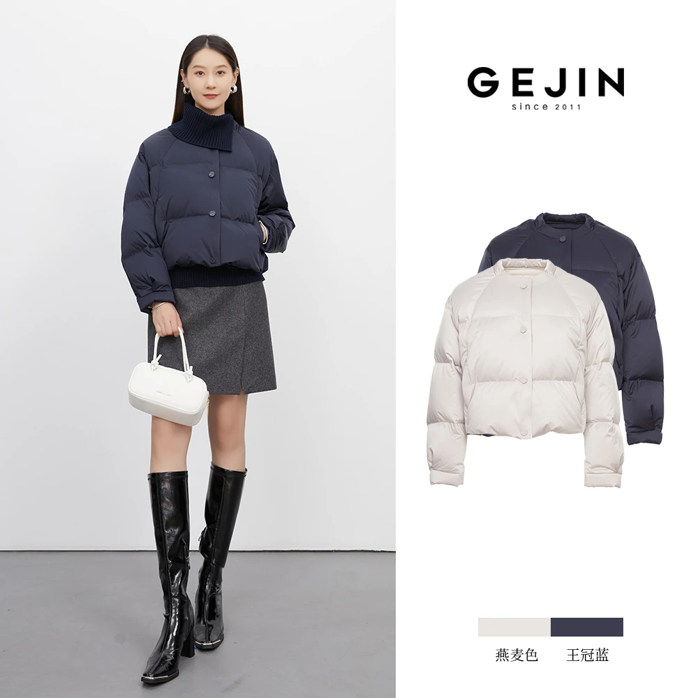 GEJIN/歌锦初冬新款优雅气质泡芙厚款短款圆领棉服外套9432542435
