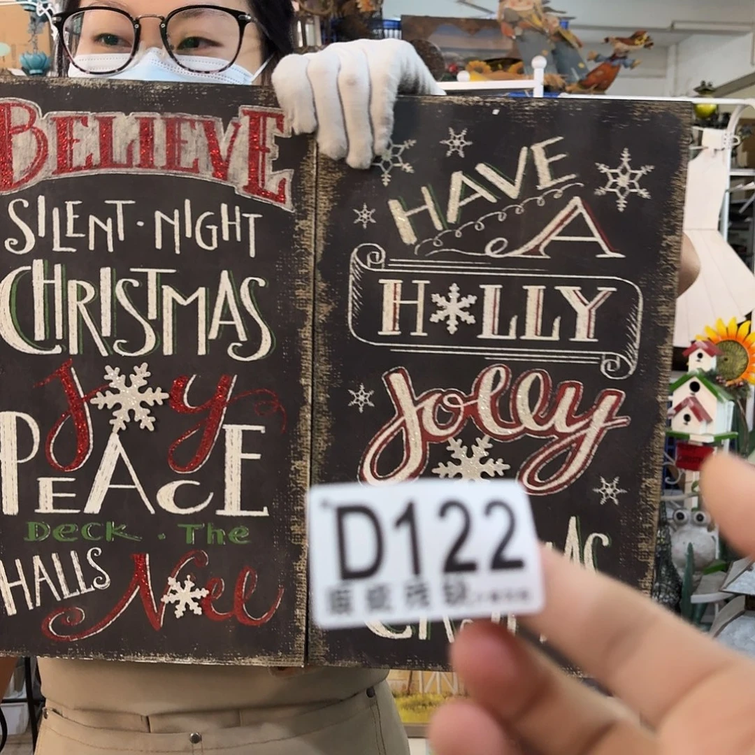 核桃木/黑胡桃（胡桃木）