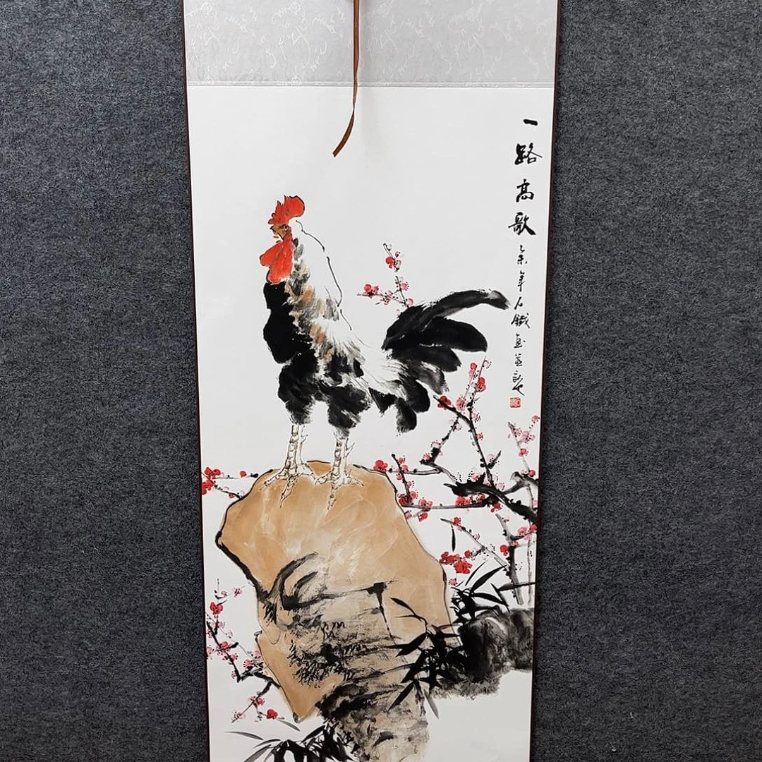 竖款43/140一路高歌