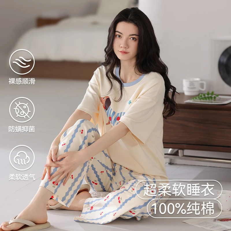 愉生活夏季新款带胸垫睡衣女纯棉短袖长裤薄款加大码腊肠狗家居服