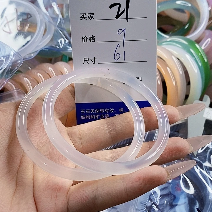 玛瑙/玉髓未镶嵌手镯21