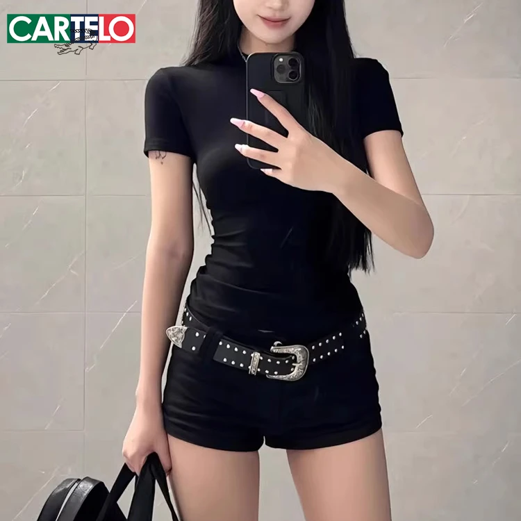 腰带腰链女设计感小众美式复古皮带裤带装饰潮雕花铆钉配裙子辣妹