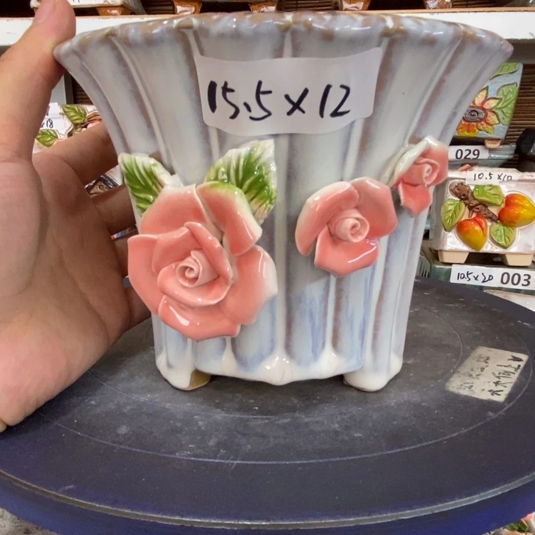 【闪购商品】