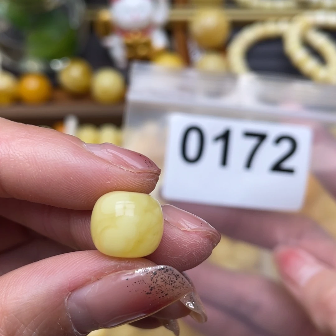蜜蜡珠宝奇石未镶嵌粉点12
