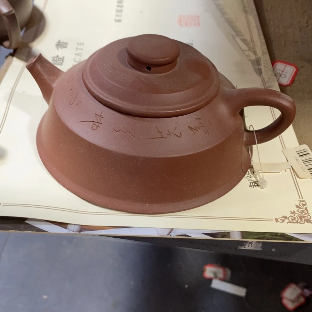 茶壶紫砂原矿手工56