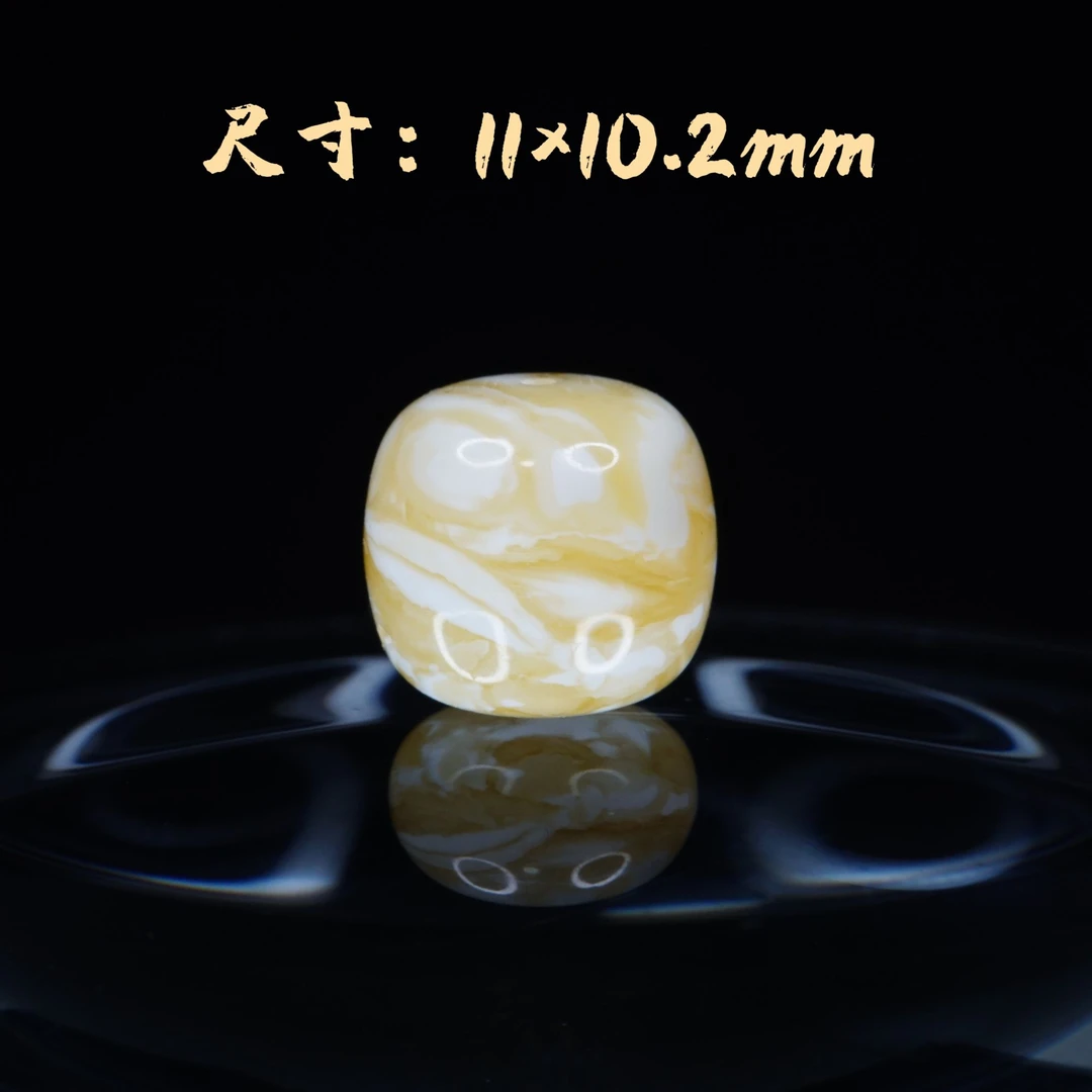 11mm金瓷白溶洞妖花虎皮老型  天然琥珀蜜蜡文玩配饰