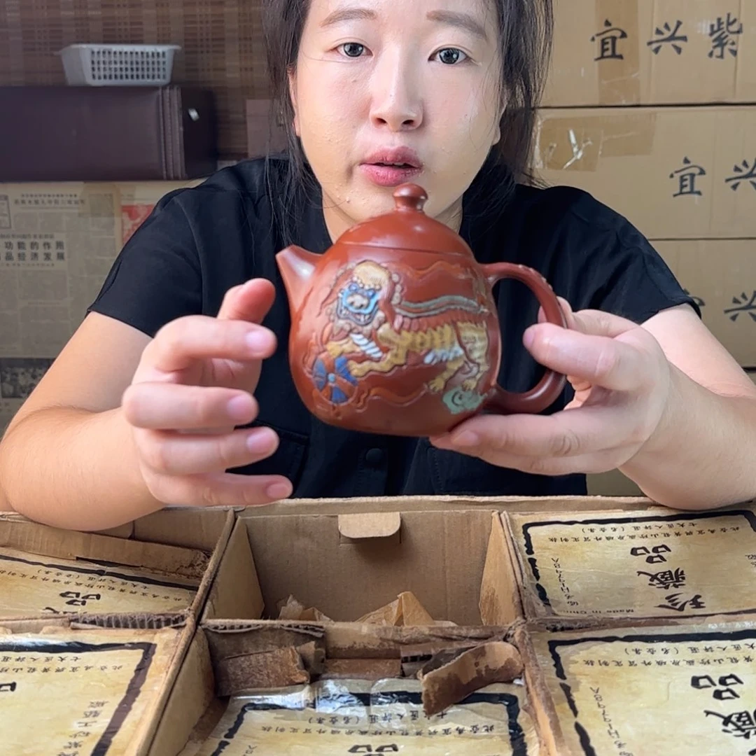 茶壶紫砂紫砂的艺术