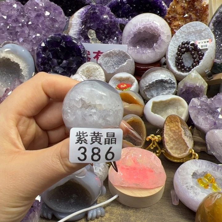 未镶嵌大型摆件（非配饰）紫晶386