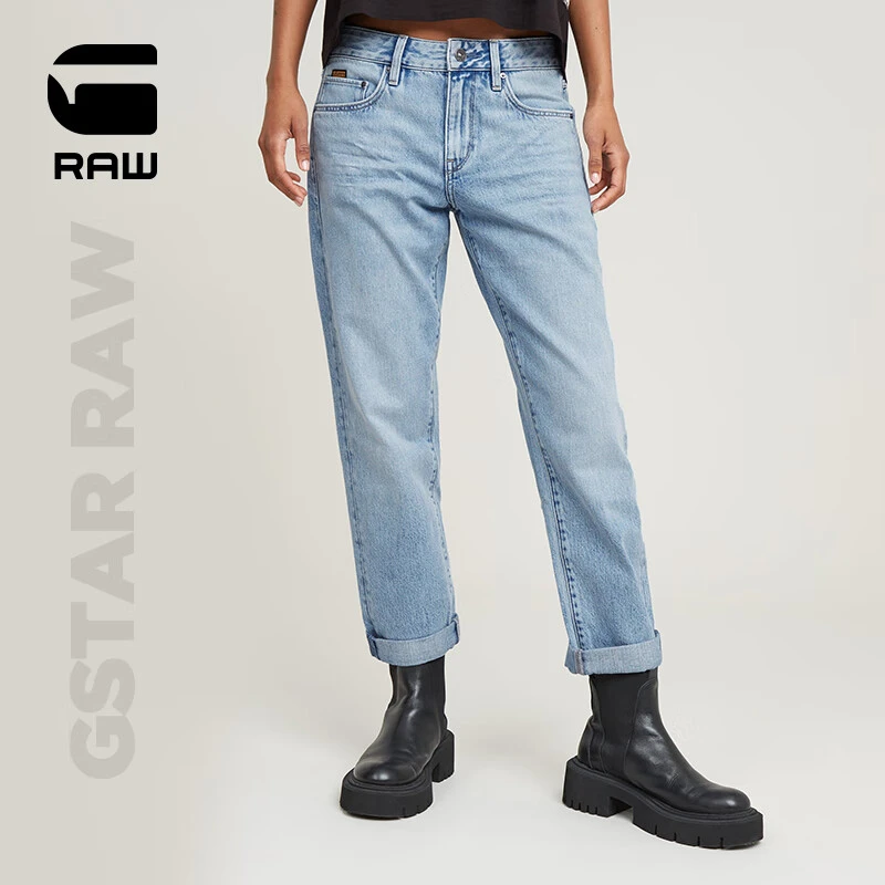 G-STAR RAW25年春夏新款Kate女士牛仔裤男友风直筒流行低腰潮流长