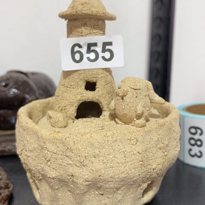 小****?木村信弘柴烧保平弘