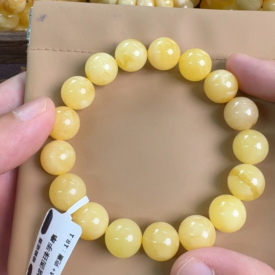 琥珀未镶嵌裸石01100000000