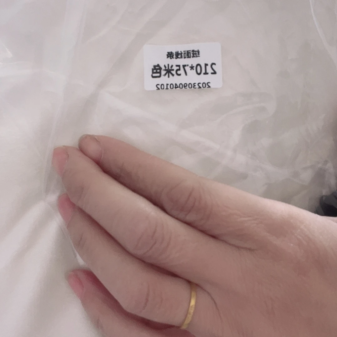 雪尼尔快乐大本营在这里也