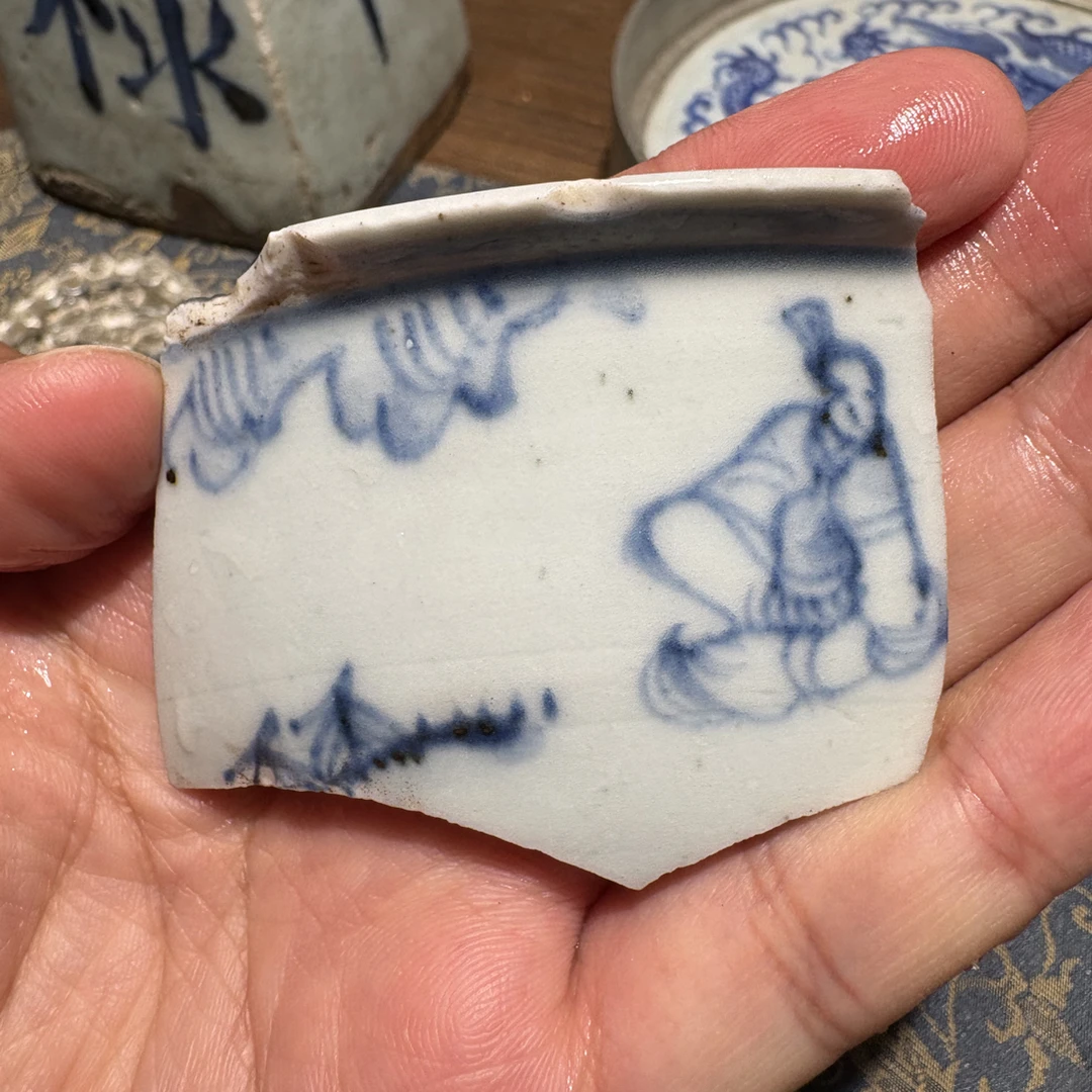 M青花高士人物瓷片标本学习收藏顺丰包邮
