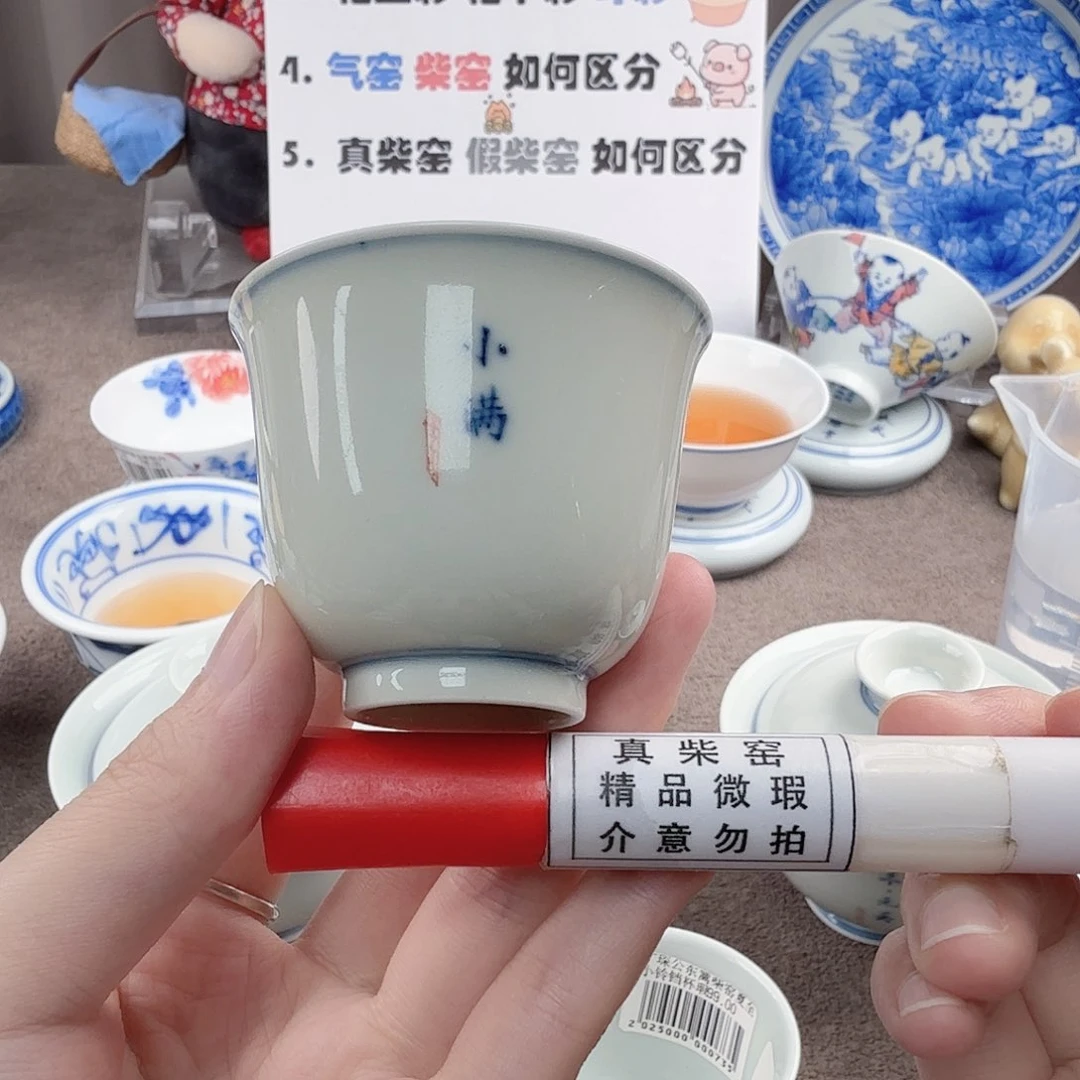 杯陶瓷制品和其他材料加工设备