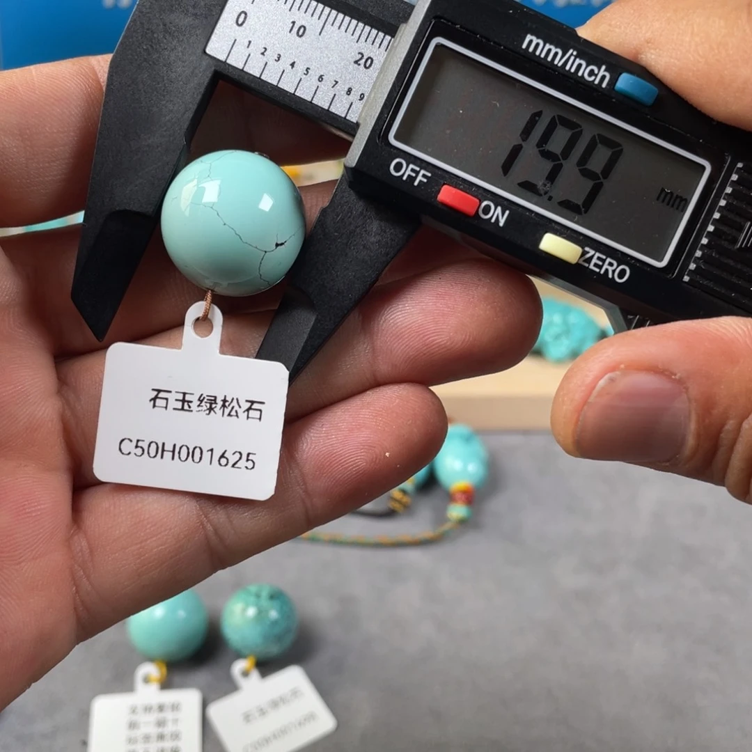 绿松石未镶嵌颈饰