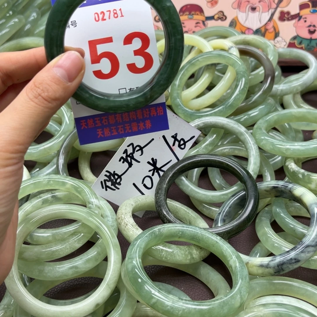 春***海蛇纹石玉未镶嵌手镯