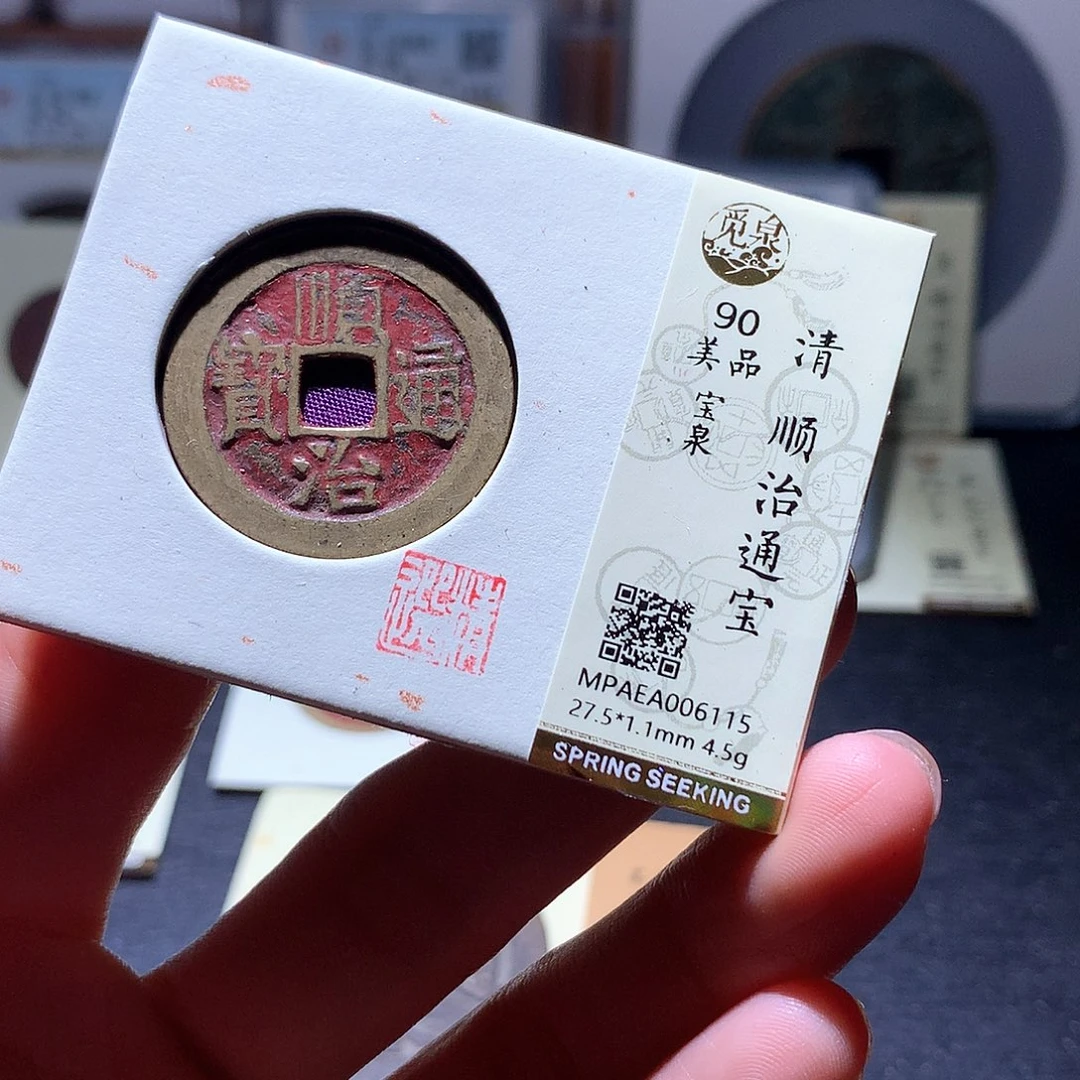 铜66 发财发财发财发财