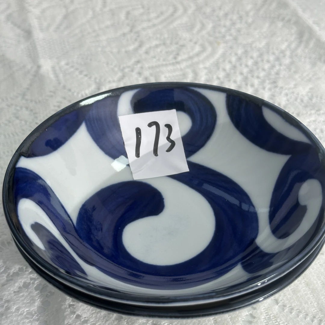 173号孤品高端中古日瓷回流拍下备注标签序号香兰社深川制九谷三