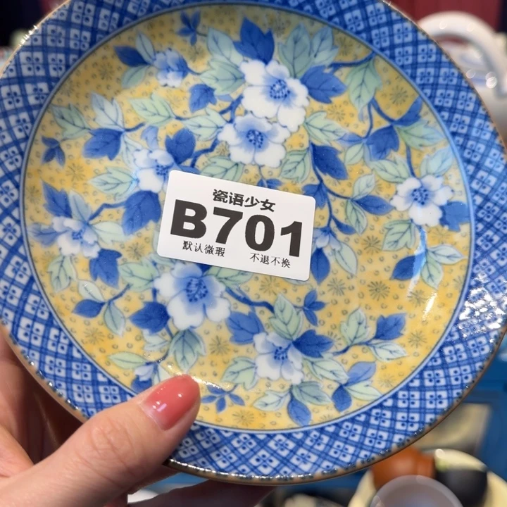 贝***才哈哈哈哈哈哈哈哈哈哈哈哈哈哈哈