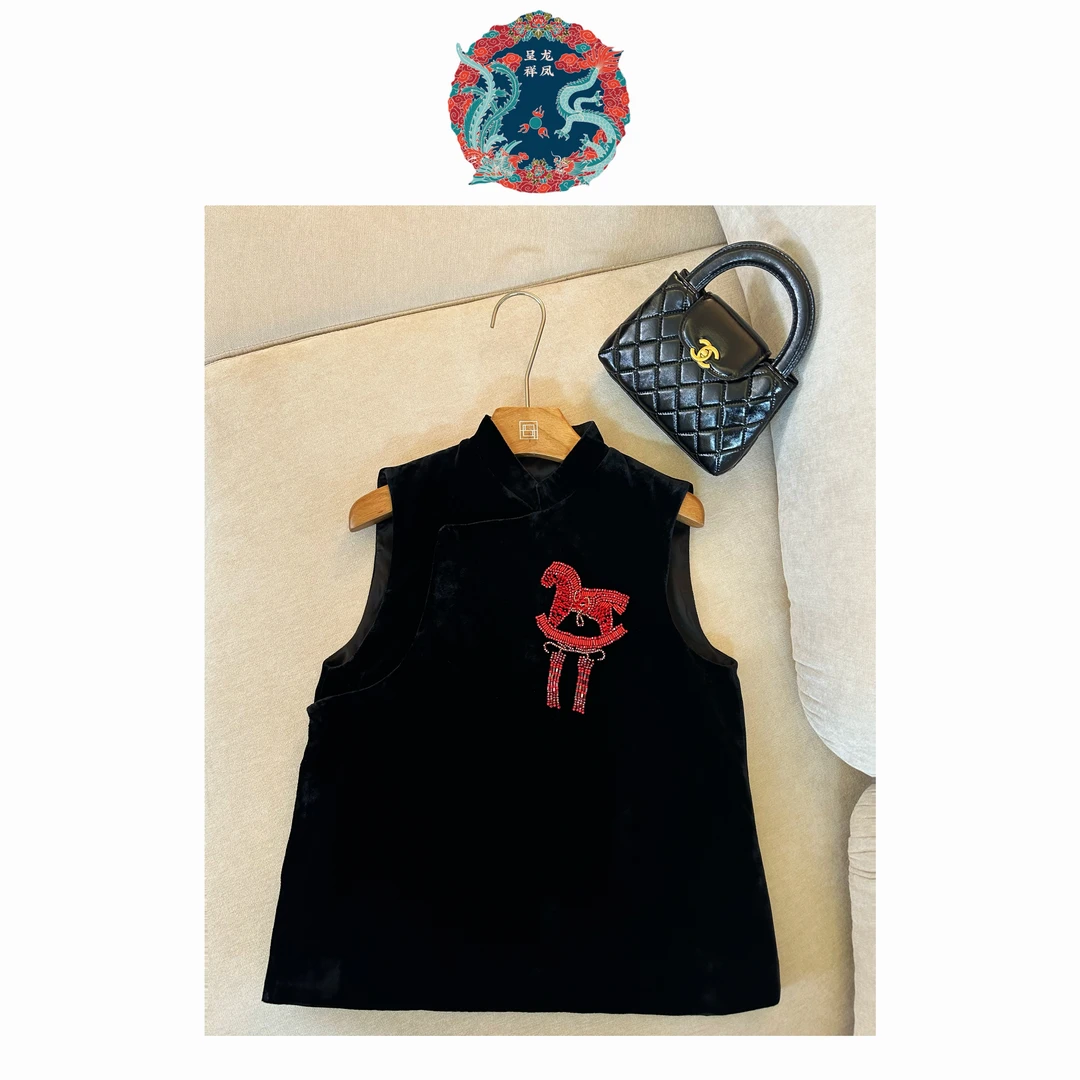 BAISHIQI【红马】NEW 新中式提花刺绣马甲上衣W2512030