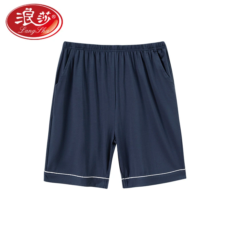 浪莎莫代尔夏季柔软凉感男士睡衣单裤休闲清凉短裤宽松舒适居家可