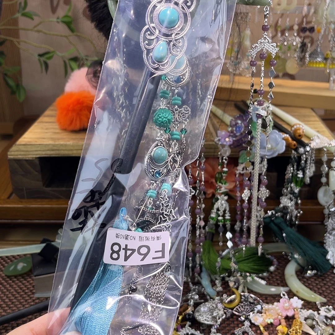 *****蛇纹石玉未镶嵌发饰