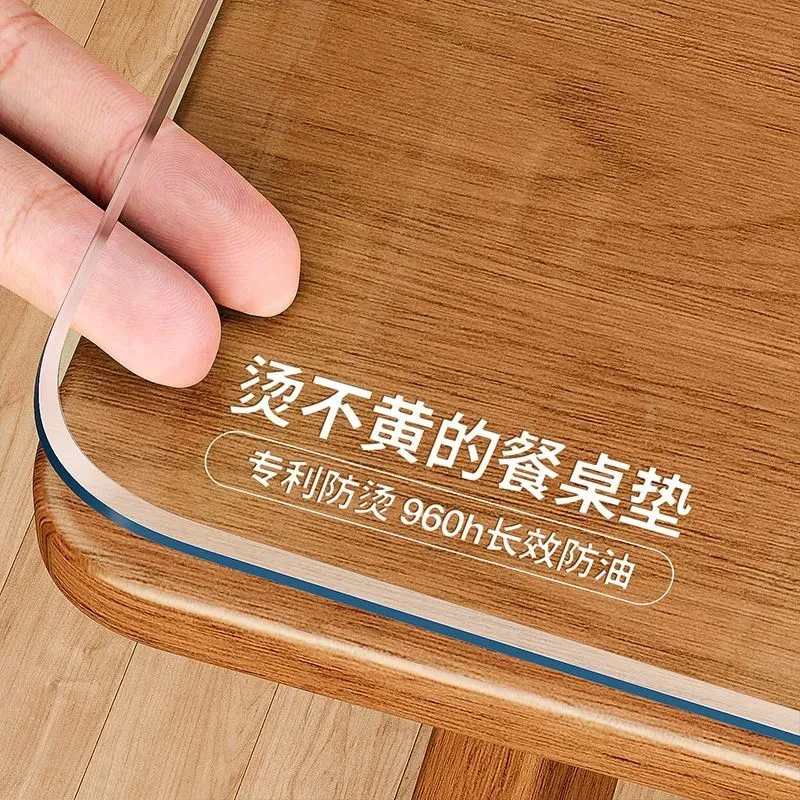 【奶嘴级】透明桌垫免洗防油防水防烫餐桌布茶几桌防水防油餐桌垫