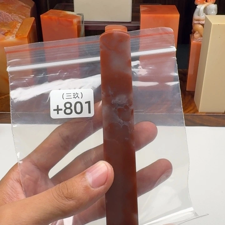 历***变寿山石印石老挝 老挝 老挝