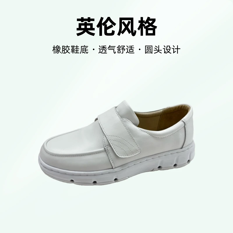 医护休闲鞋中跟透气时尚休闲鞋英伦皮鞋系带舒适休闲鞋春季
