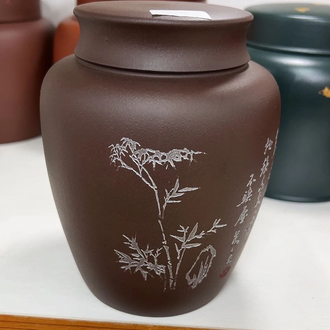 紫砂茶杯精品紫砂茶叶罐