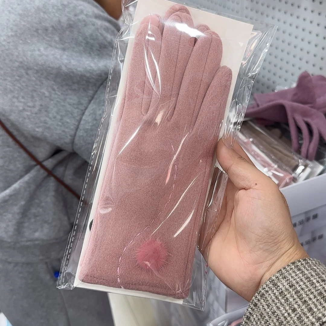 布艺非金属A18粉色毛球手套1双