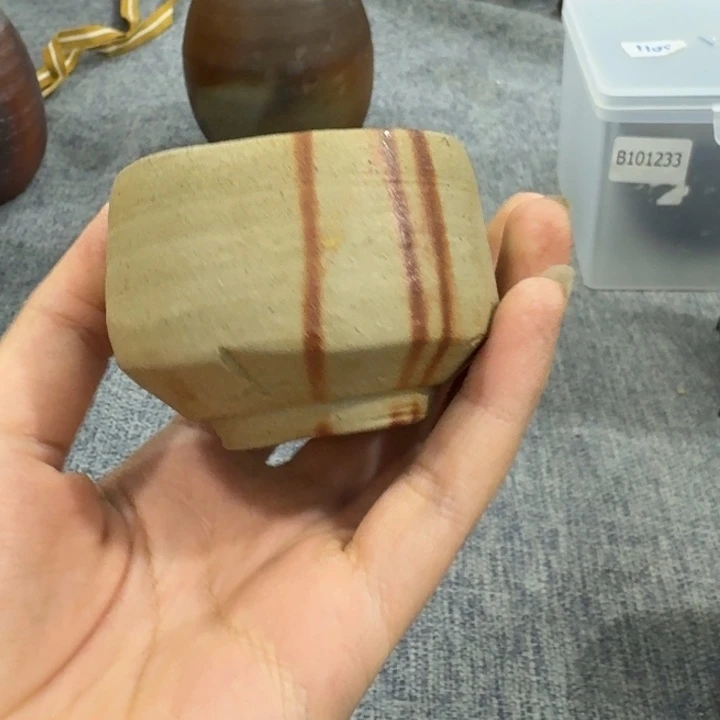 非常美丽漂亮的物品