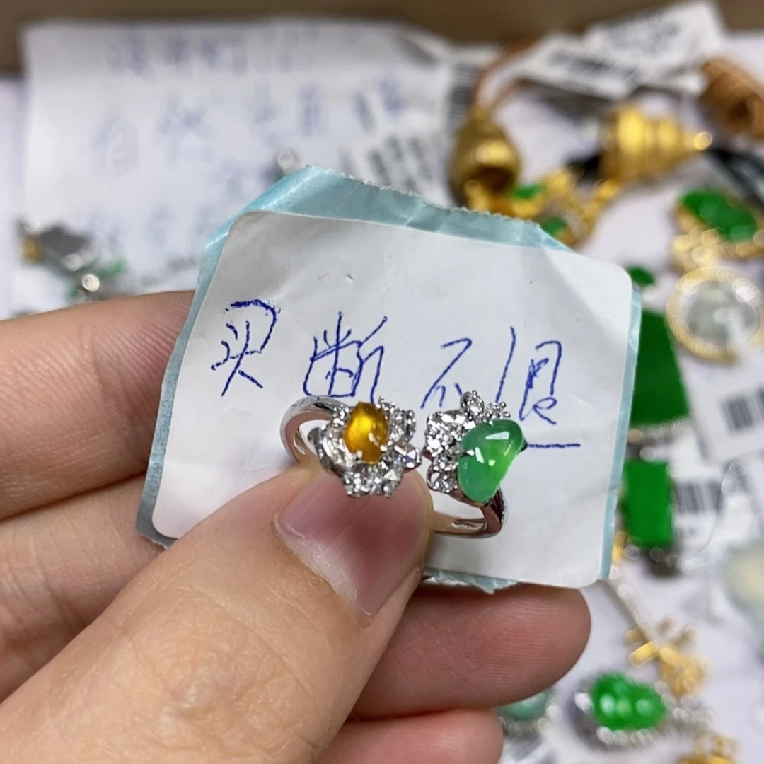 【闪购商品】18K金镶嵌戒指翡翠心*美戒指