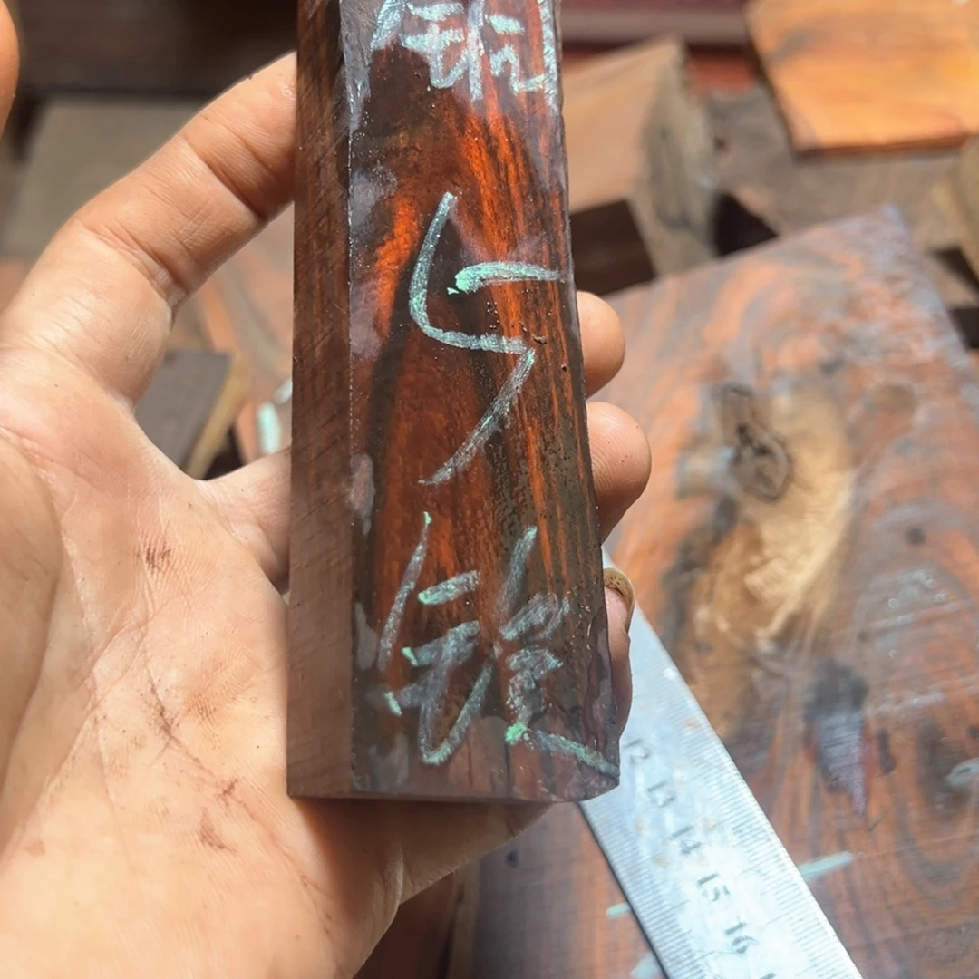 铜***铃交趾黄檀（大红酸枝）