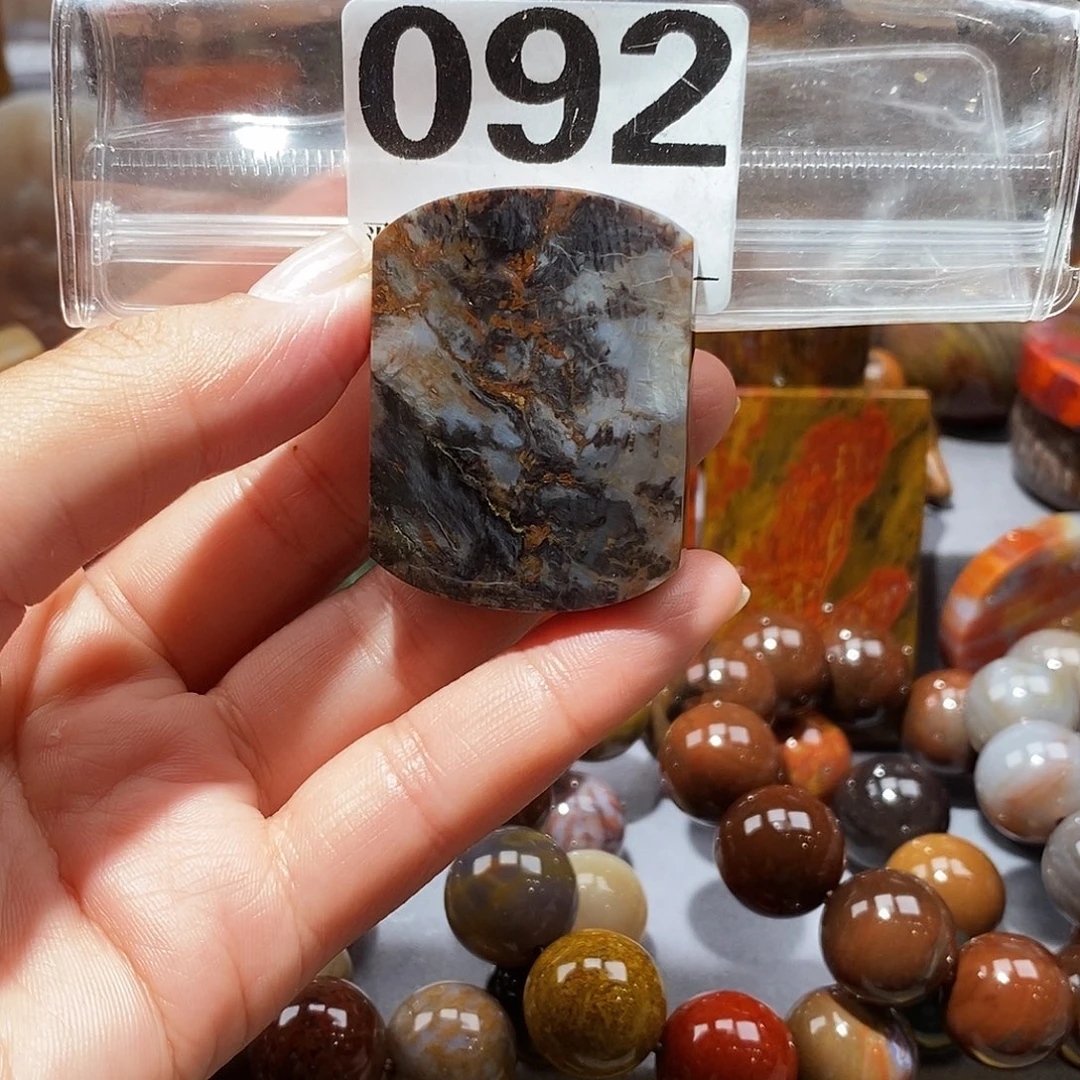硅化玉天然北票硅化玉吊坠未镶嵌