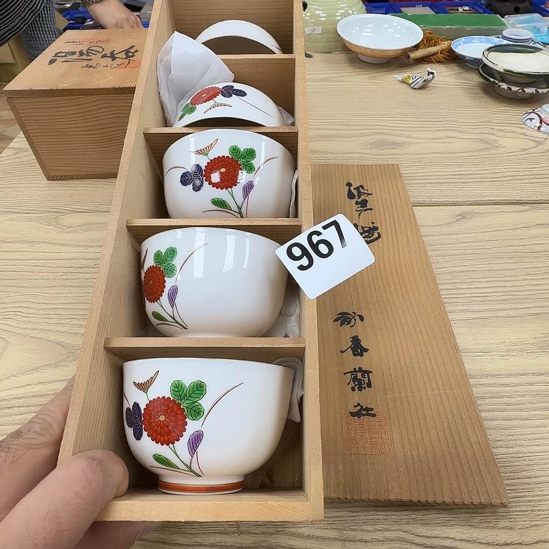 瓷片工艺品摆件瓷器摆件正能量