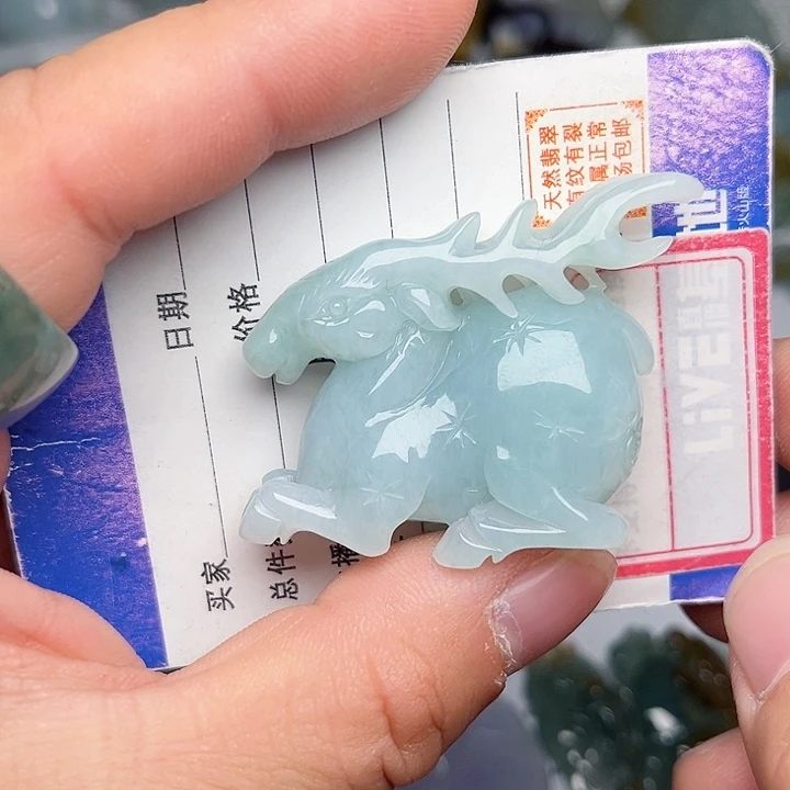 翡翠颈饰未镶嵌鹿